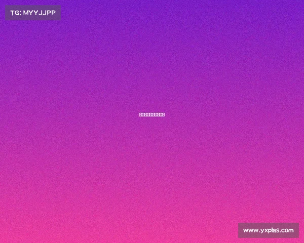 热刺赛事资讯最新消息